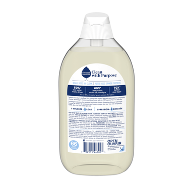 Easy Dose Laundry Detergent - Seventh Generation